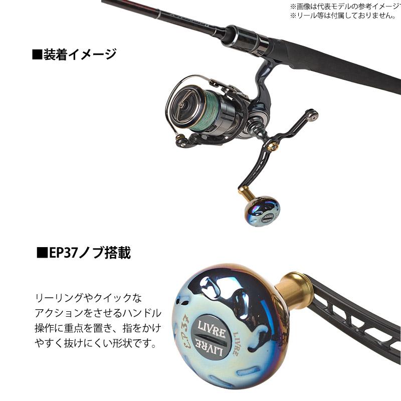 ○【送料無料】ロデオクラフト RCシングル スピニング カーボン ○【送料無料】ロデオクラフト RCシングル スピニング カーボン