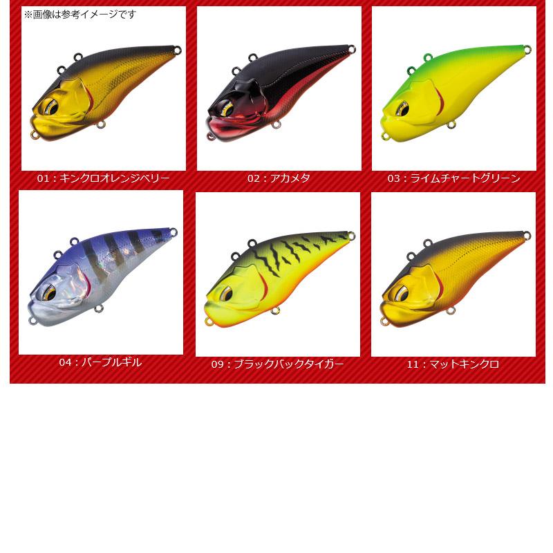 Valleyhill（バレーヒル） ○バレーヒル ギガノト ライト 【メール便