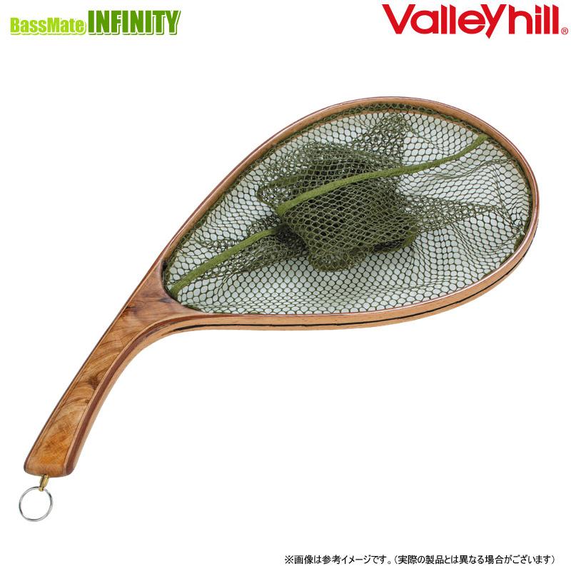 ●バレーヒル　ハンドメイドリリースネット カーブ （ラバーコーティングネット） Mサイズ 51cm Valleyhill（バレーヒル） ○バレーヒル ハンドメイドリリースネット