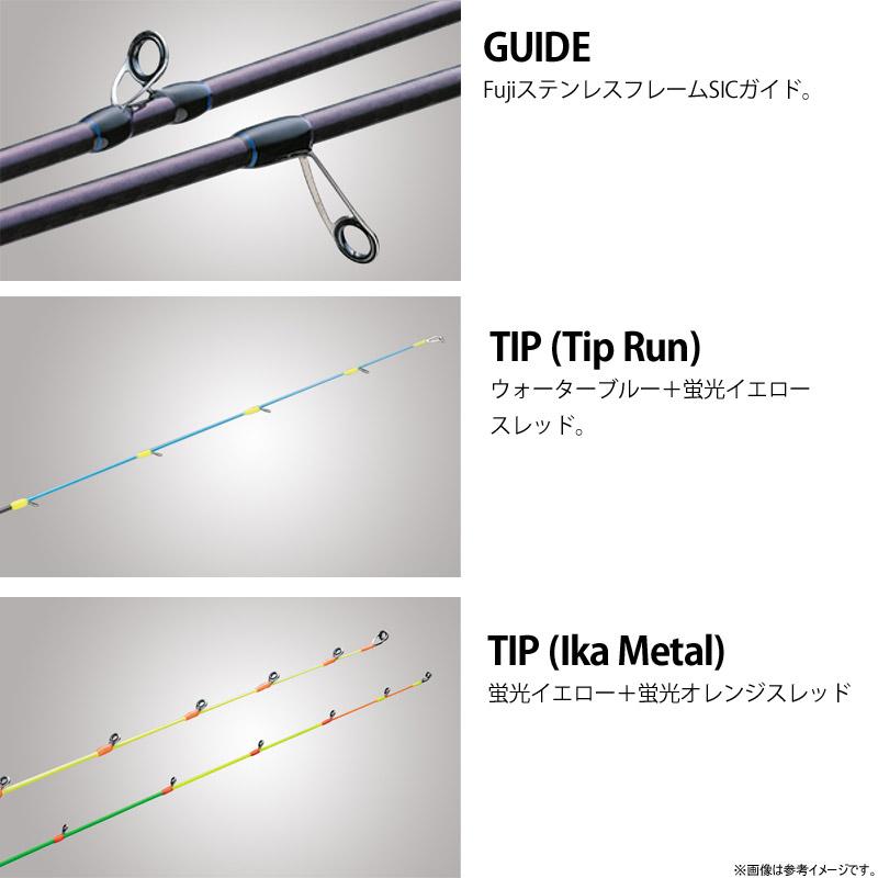 Valleyhill（バレーヒル） ○バレーヒル レトロマティック-X
