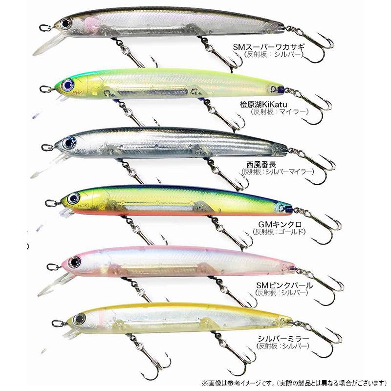 HMKL（ハンクル） HMKL K-I MINNOW K-1 ミノー 110 SF 【まとめ送料割