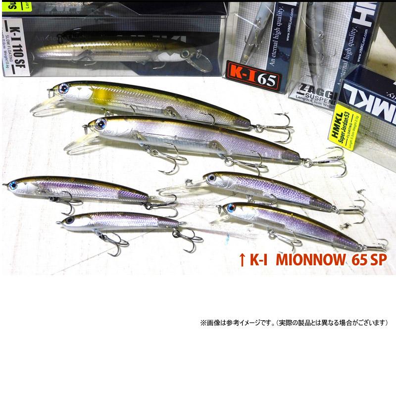 HMKL（ハンクル） HMKL K-I MINNOW K-1 ミノー 65 SP (CFスーパー