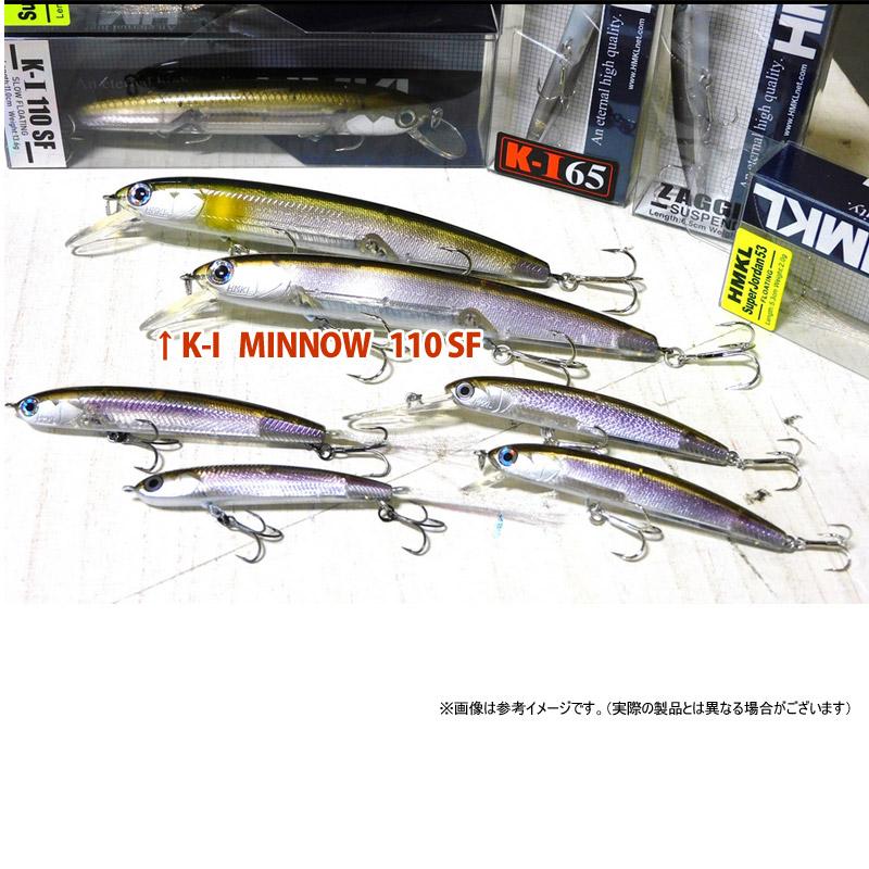 HMKL（ハンクル） HMKL K-I MINNOW K-1 ミノー 110 SF (CF カラー