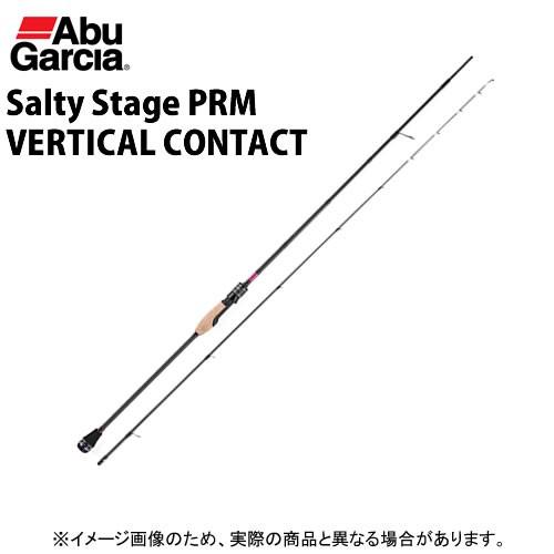 人気絶頂 アブガルシア ソルティーステージ Prm バーチカルコンタクト Svcs 610mlt Deep Tz 最適な価格 Nicmosul Org
