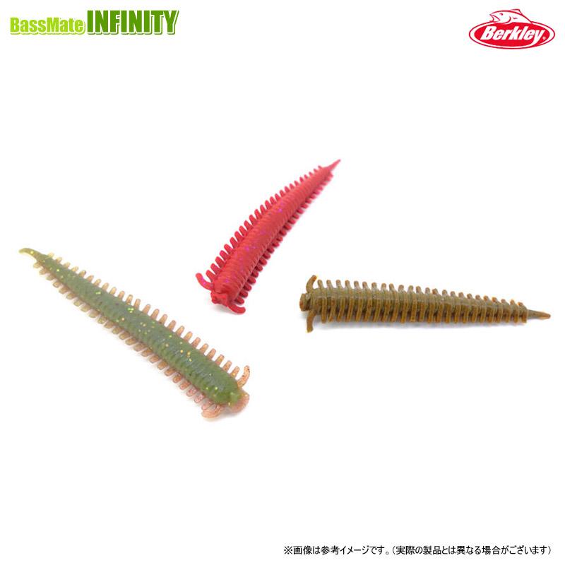 Gulp! ○バークレイ Berkley Gulp ガルプ ソルトウォーター サンド