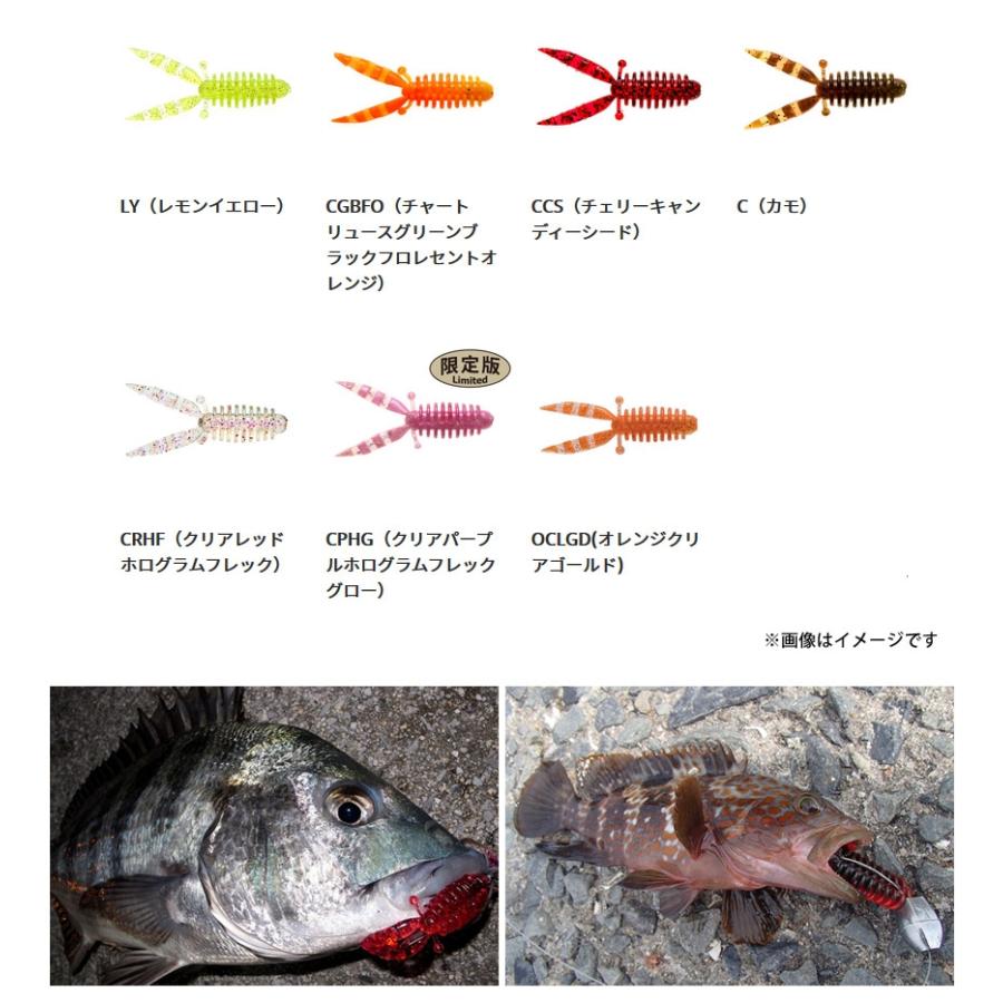 Off バークレイ マックスセント パワーワグ 9インチ メール便ok Materialworldblog Com