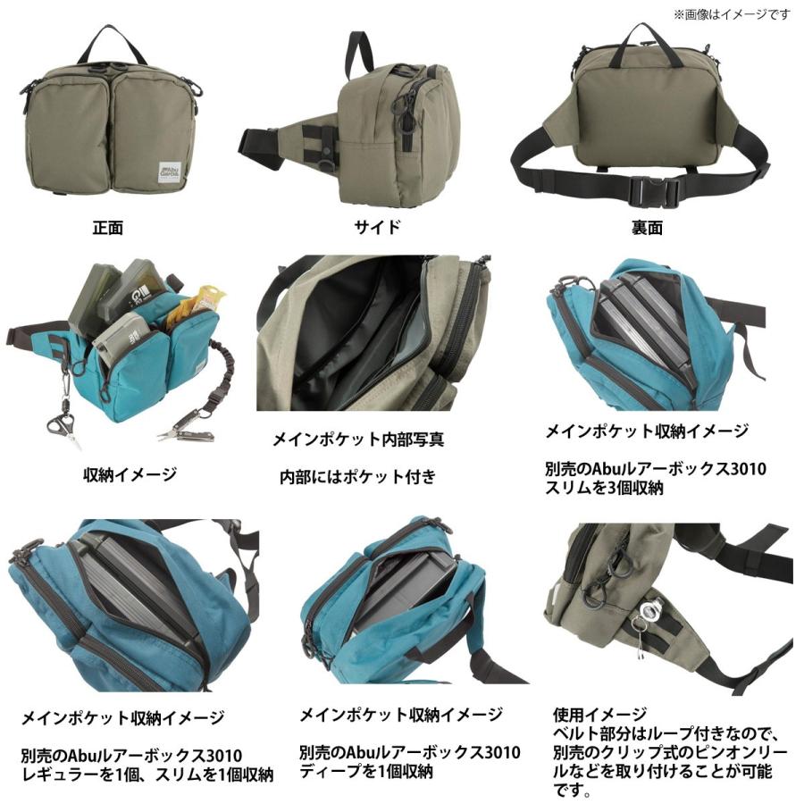 アブガルシア Abu ヒップバッグ スモール 3 まとめ送料割 バスメイトインフィニティソルト店 通販 Yahoo ショッピング