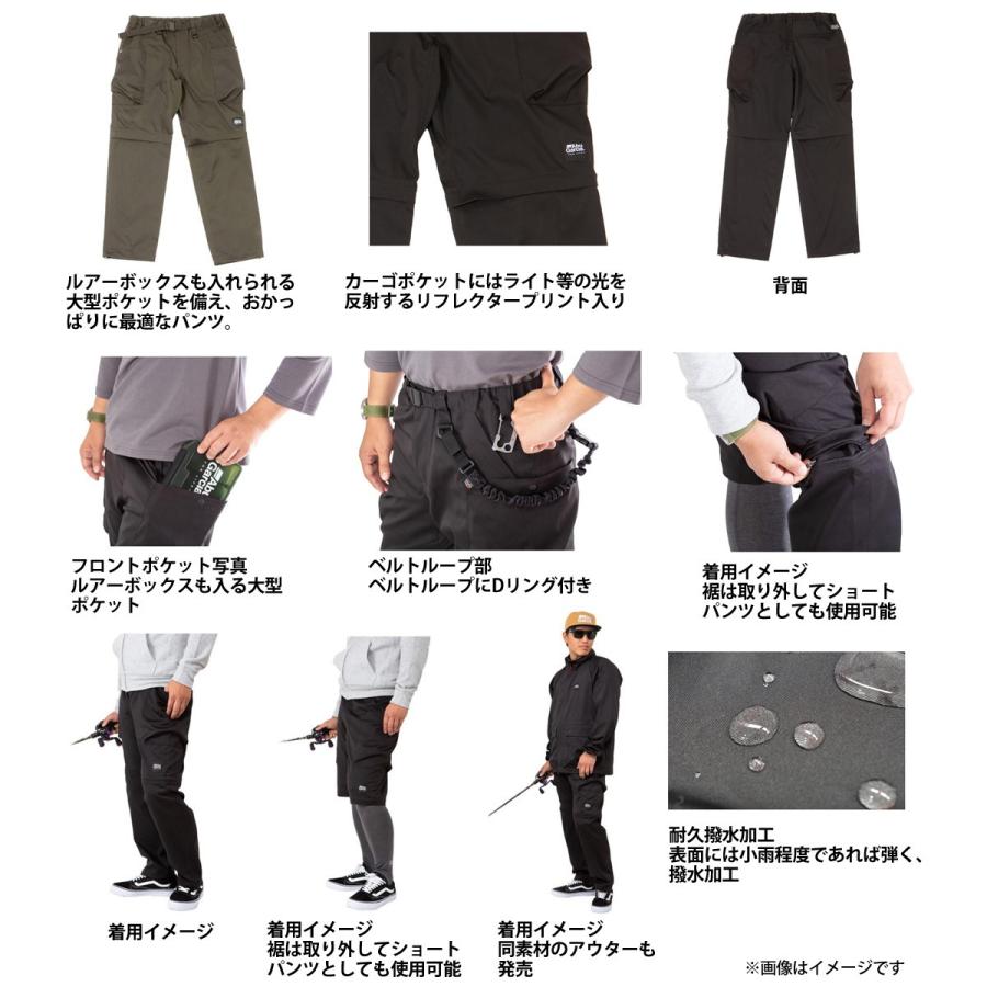 アブガルシア Abu ウォーターレジスタント パンツ2 ブラック まとめ送料割 バスメイトインフィニティソルト店 通販 Yahoo ショッピング