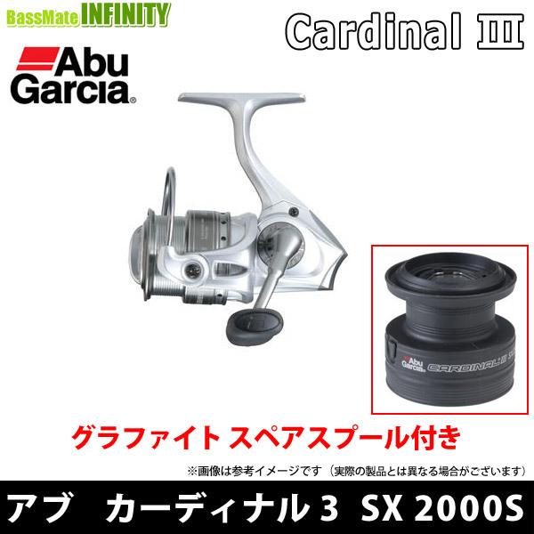 Abu Garcia（アブガルシア） ○アブガルシア Abu カーディナル3 SX