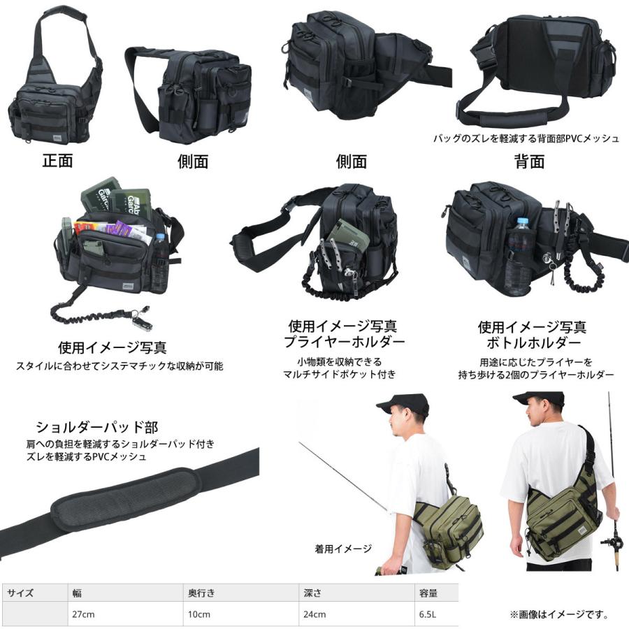 アブガルシアバッグ、エギセット Abu Garcia（アブガルシア） ○アブガルシア Abu ワンショルダーバッグ