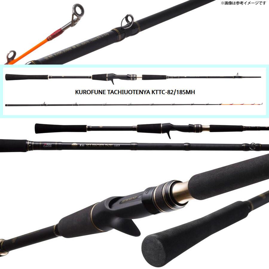 Abu Garcia（アブガルシア） ○アブガルシア 黒船 タチウオテンヤ KTTC