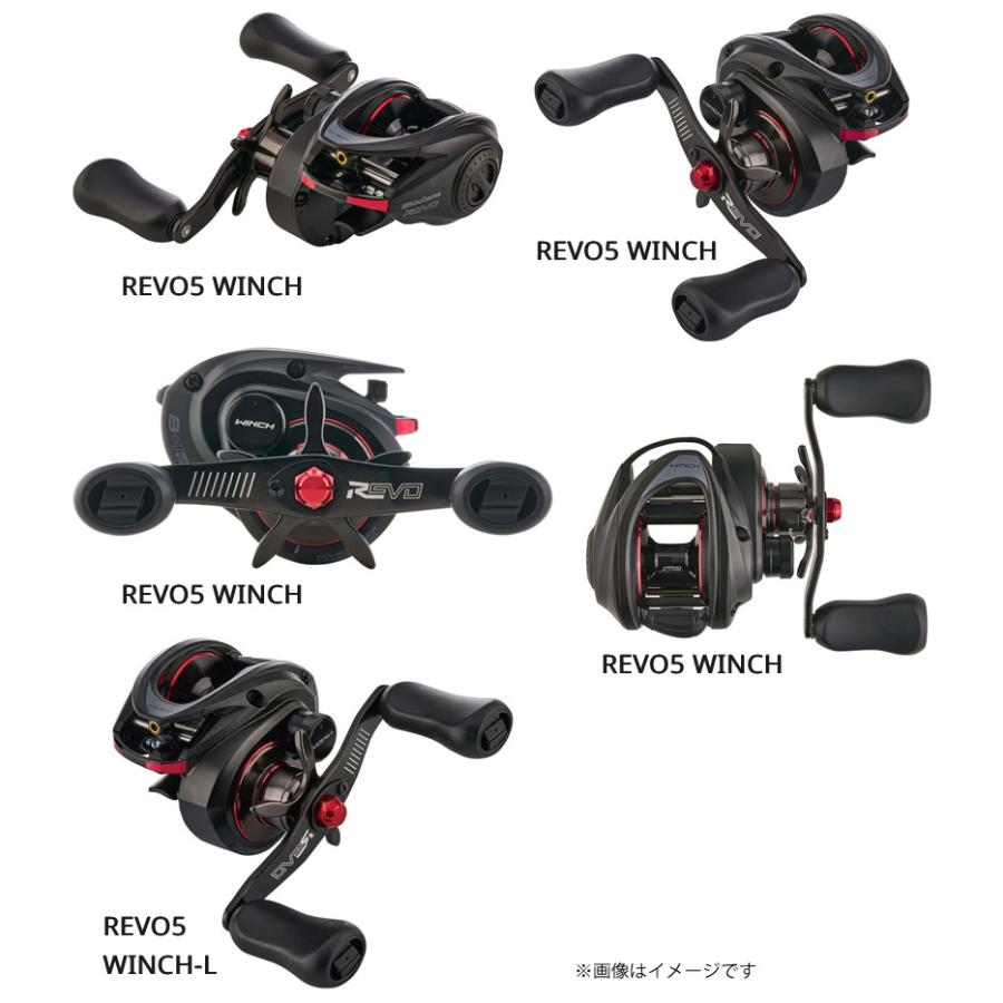 Abu Garcia（アブガルシア） ○アブガルシア Abu REVO5 WINCH-L レボ5