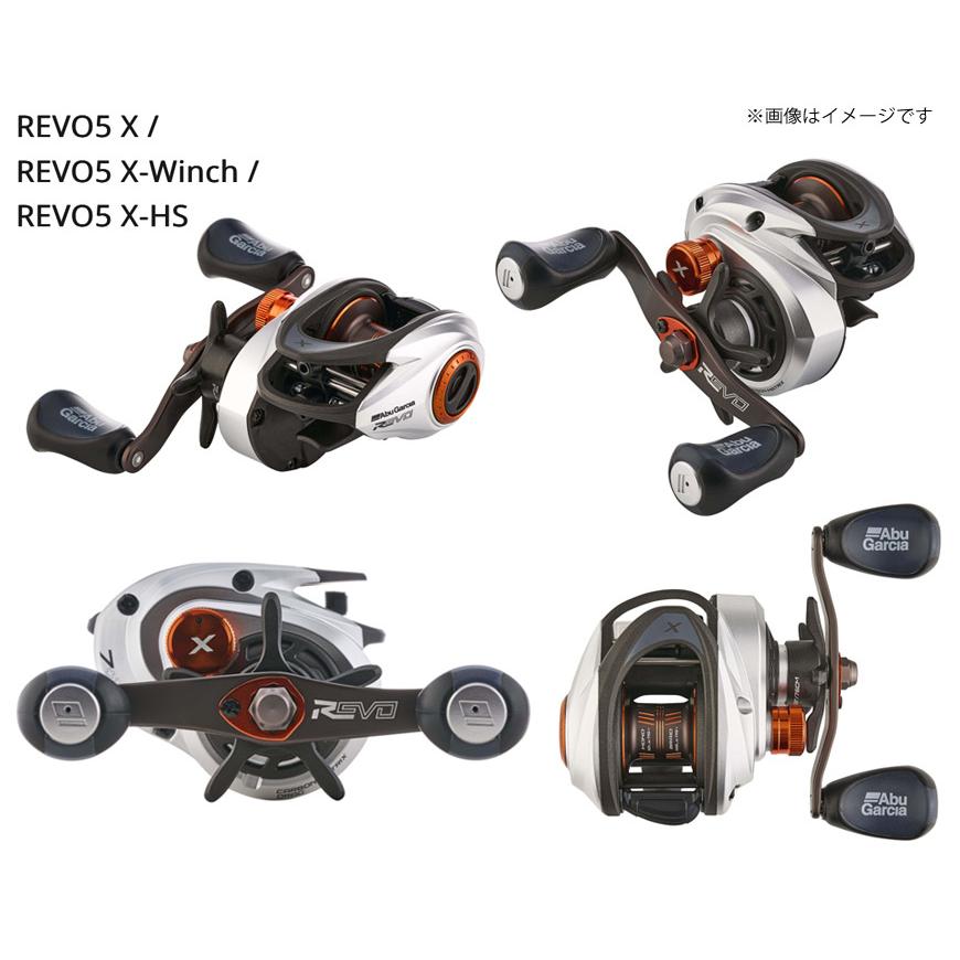 Abu Garcia ○アブガルシア REVO5 X-HS レボ5 (右ハンドル) 【まとめ