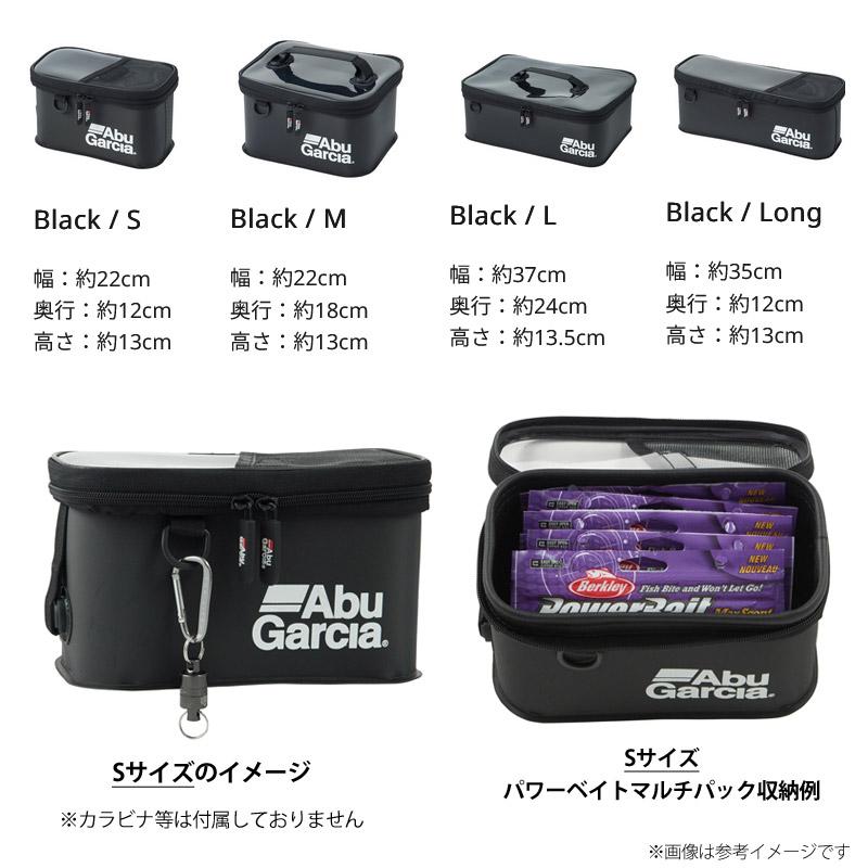 新品- Wind and Sea x Abu Garcia アウトドア2way