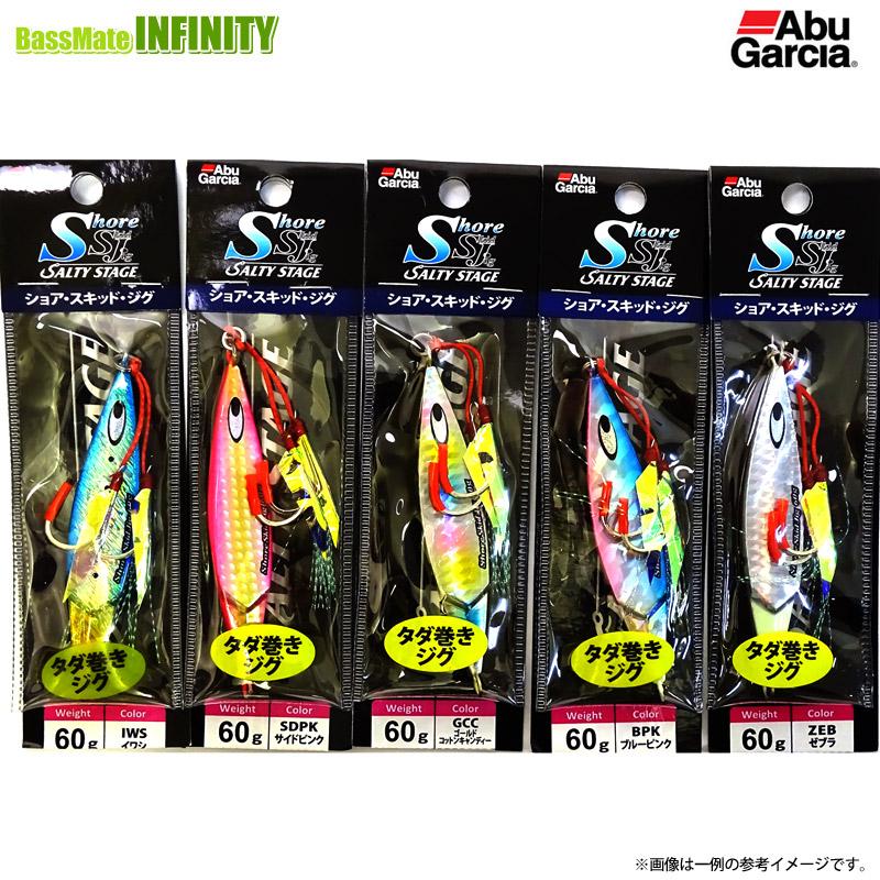 Abu Garcia（アブガルシア） 【在庫限定40％OFF】アブガルシア ショア