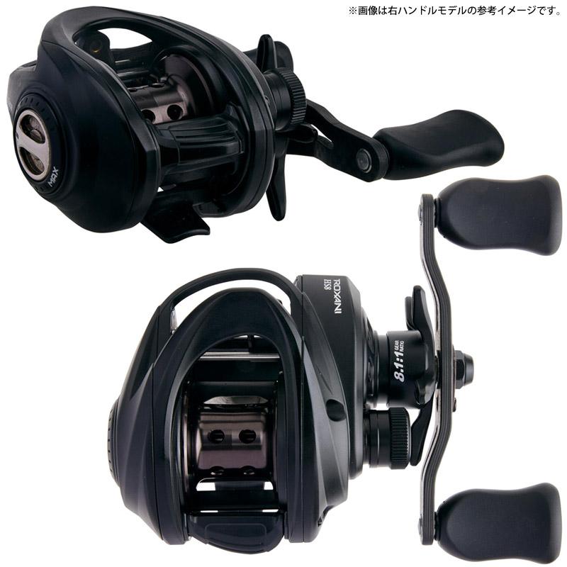 ROXANI ○アブガルシア Abu ロキサーニ BC HS8-L(左ハンドル) 【まとめ