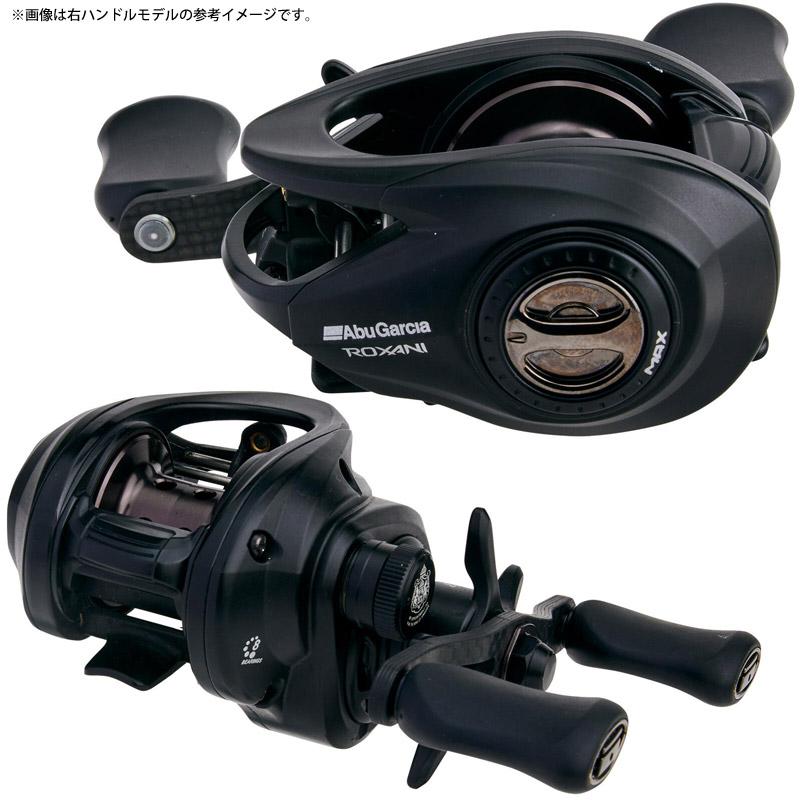 アブガルシア ロキサーニ BC HS8-L 左ハンドル 返品種別A ROXANI