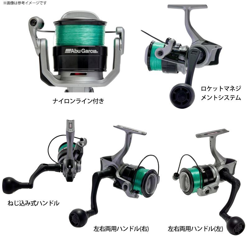 MAX ○アブガルシア MAX X SP マックス エックス スピニング 1000 糸