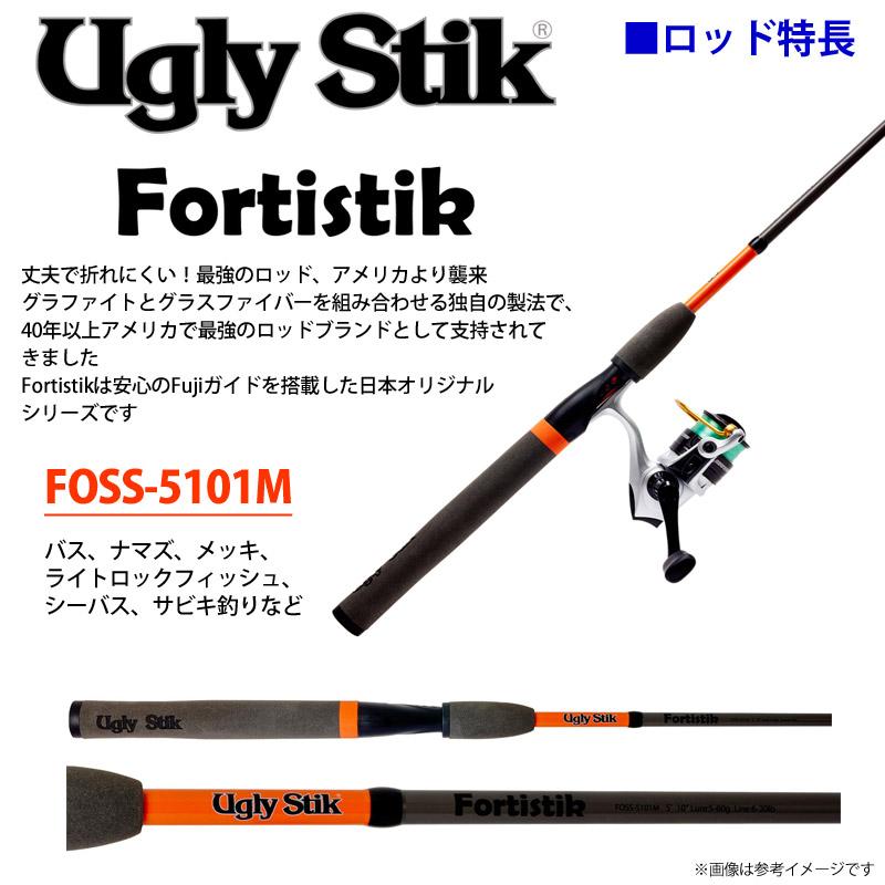 Abu Garcia（アブガルシア） ○【ナイロン2号（150m）糸付き】アブ