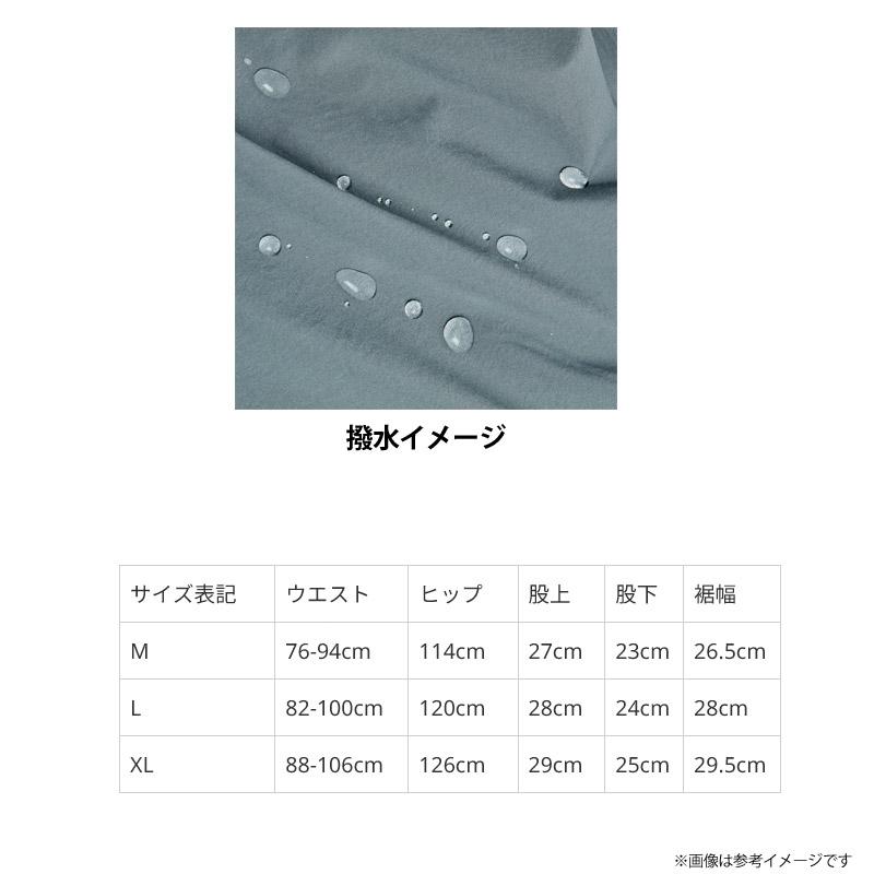 ●アブガルシア Abu　ウォーターレジスタントフィッシング カーゴショートパンツ (ブルーグレー) 【メール便配送可】 【まとめ送料割】_4