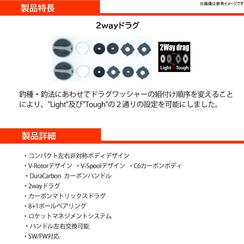 Abu Garcia（アブガルシア） ○アブガルシア Abu レイレックス