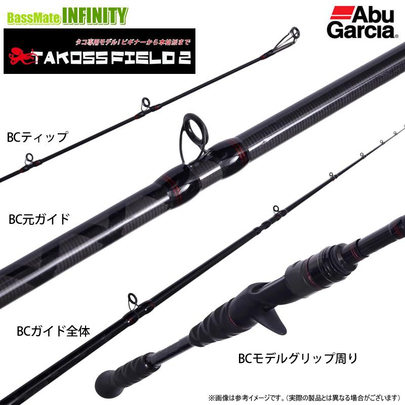 TAKOSSFIELD ○アブガルシア Abu タコスフィールド2 TAKC-682H（ベイト