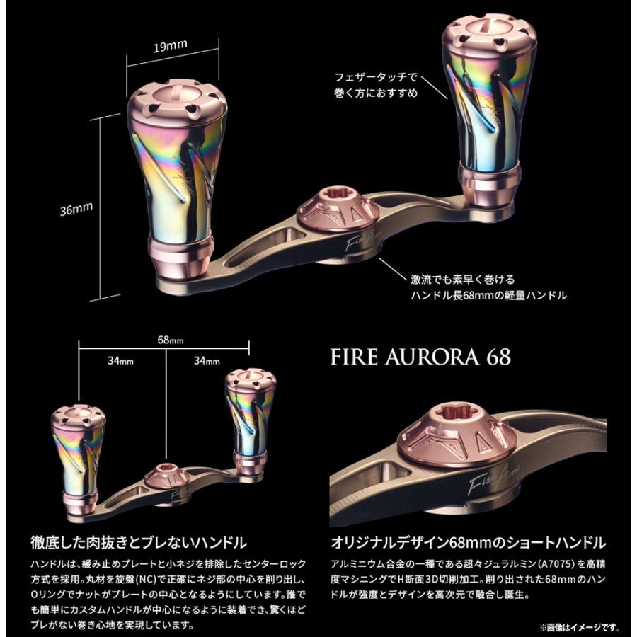 FISH ARROW フィッシュアロー×LIVRE リブレ　ファイヤーオーロラ68 フォルテ (ピンクモデル) 【メール便配送可】 【まとめ送料割】｜infinity-sw｜02