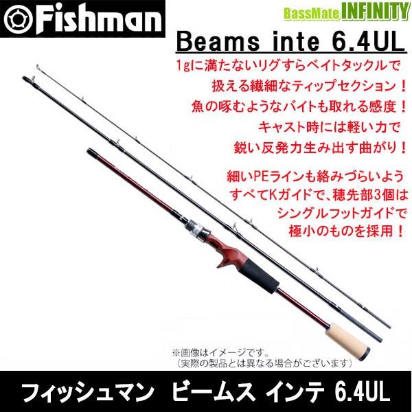 Fishman ○Fishman フィッシュマン Beams ビームス inte インテ 6.4UL