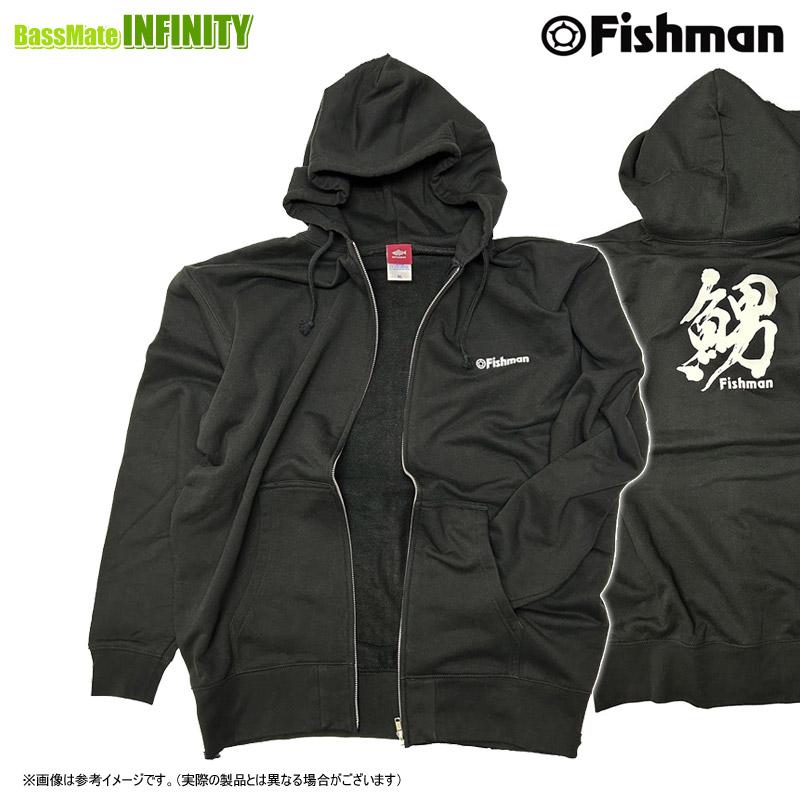 Fishman ○Fishman フィッシュマン 魚男フルジップパーカー ブラック