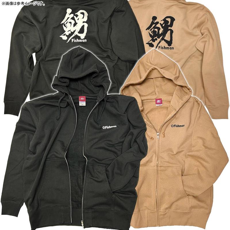 Fishman ○Fishman フィッシュマン 魚男フルジップパーカー ブラック