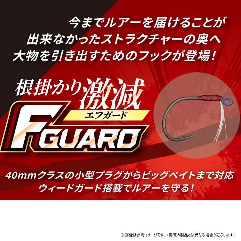 Fishman Fishman フィッシュマン Fガード 【メール便配送可】 【まとめ送料割】 : バスメイトインフィニティソルト店 - 通販 ...