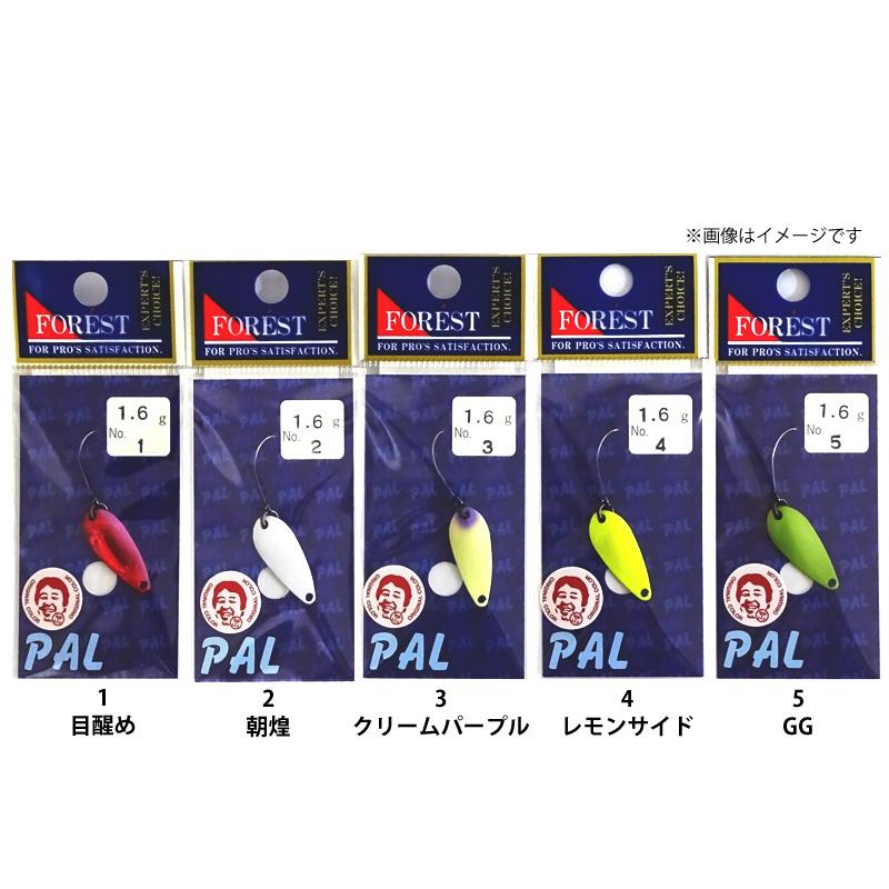 フォレスト FOREST TS激釣 PAL パル 1.6g (谷山オリジナルカラー) （2