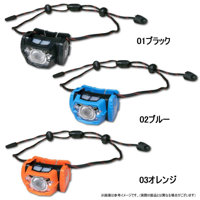 BREADEN（ブリーデン） ○ブリーデン マグネットネックライト BNL-06