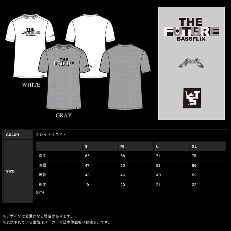 在庫限定15％OFF】ノリーズ×TechStard テクスタード Tシャツ 17 