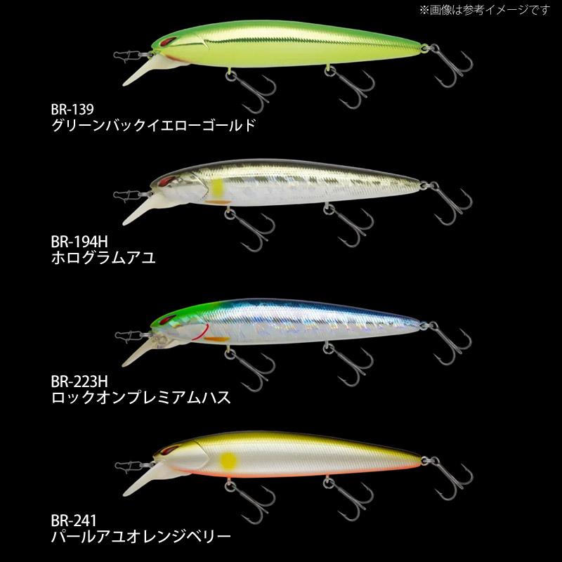 NORIES（ノリーズ） 【在庫限定特価】ノリーズ レイダウンミノーミッド