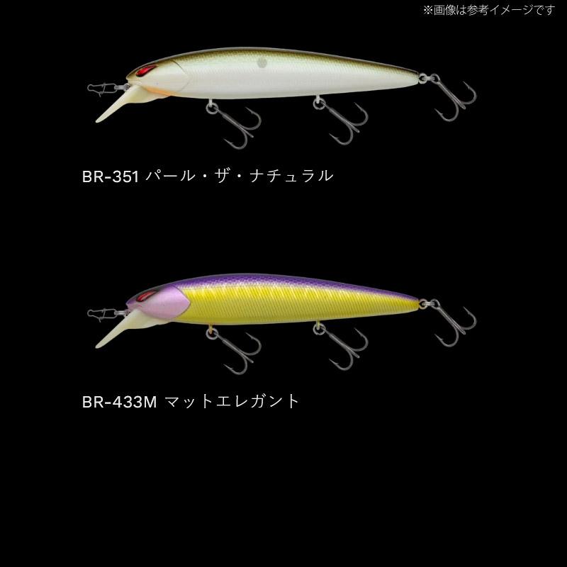 NORIES（ノリーズ） 【在庫限定特価】ノリーズ レイダウンミノーミッド