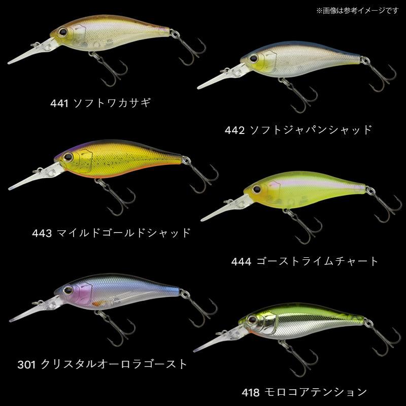 NORIES（ノリーズ） ジェティーシャッド 62SP 【メール便配送可