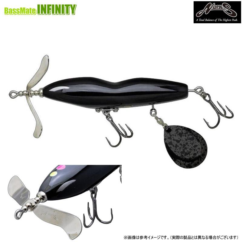 ★ノリーズ ★プロップフカ リアルブラック ☆新品未使用☆トップウォーター NORIES（ノリーズ） プロップフカ (リアルブラック) 【まとめ送料割