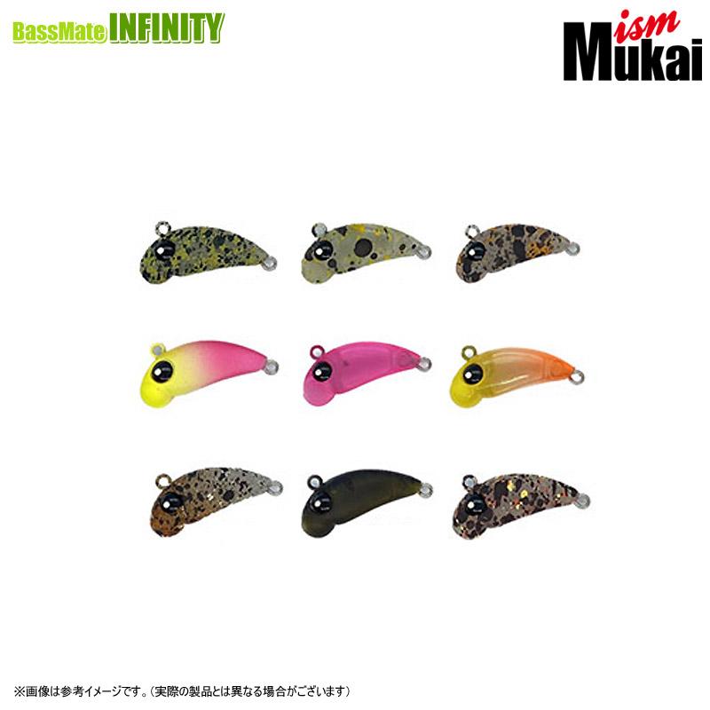 ムカイ　ポゴ　ビーン　スモーラー　未使用 MUKAI FISHING（ムカイフィッシング） ○ムカイ POGO BEAN ポゴビーン