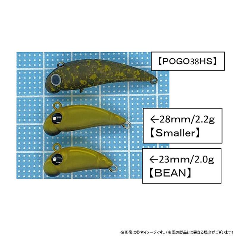 MUKAI FISHING（ムカイフィッシング） ○ムカイ POGO BEAN ポゴビーン
