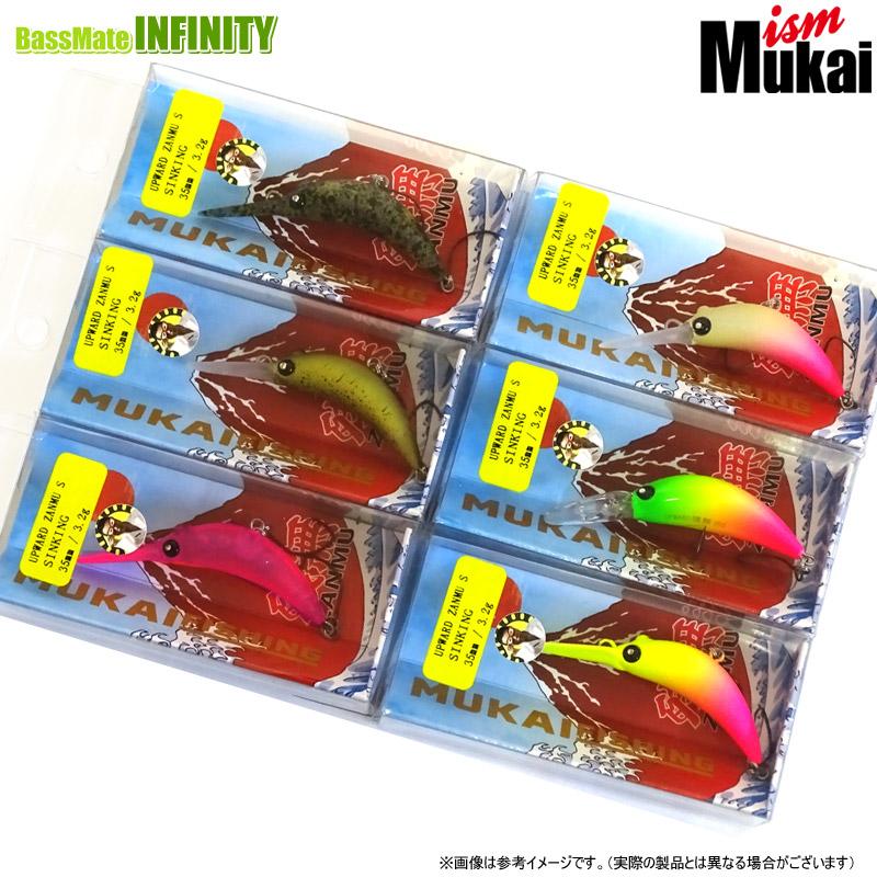 MUKAI FISHING（ムカイフィッシング） ○ムカイ アップワード ザンム