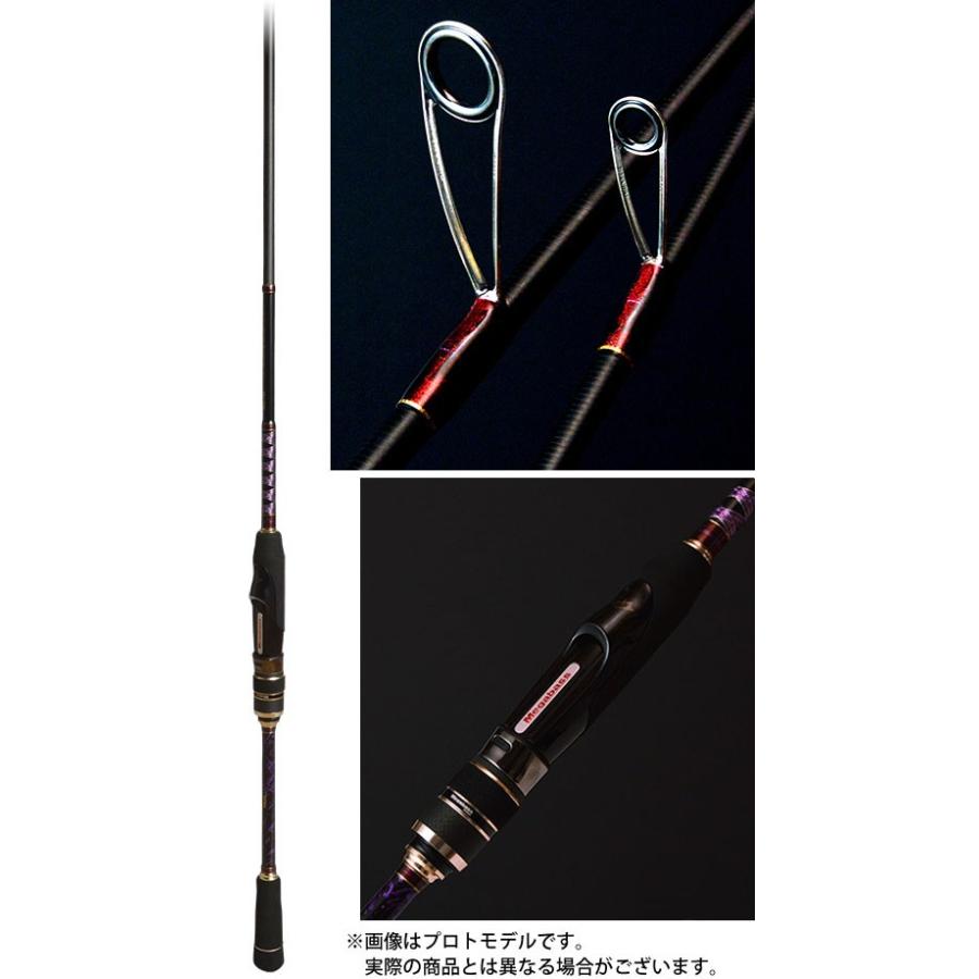 【〜6/6まで出品】 ●メガバス　礁楽 リミテッド SLL-76L 【3146050827】(16145円)