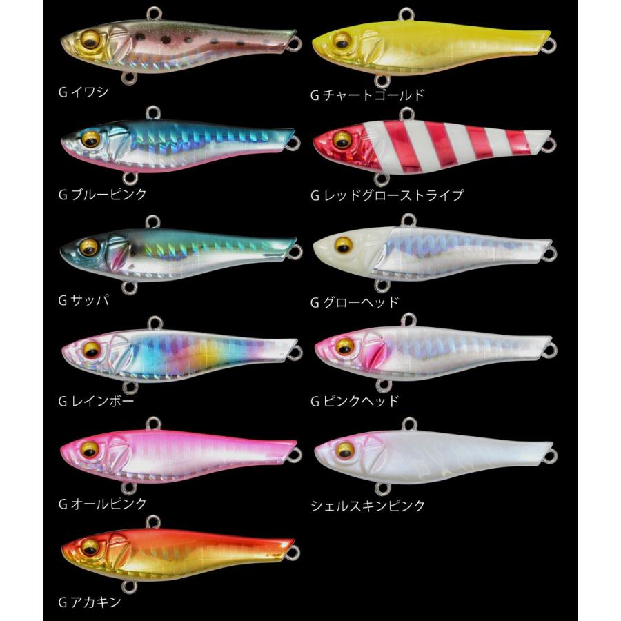 Megabass（メガバス） ○メガバス X-CREW エクスクルー 30g 【メール便