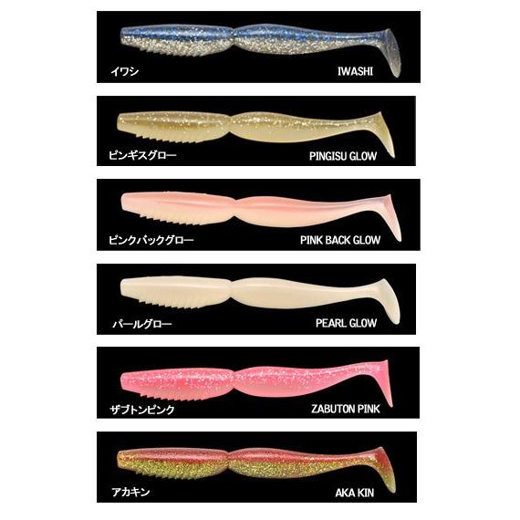 Megabass（メガバス） ○メガバス スーパースピンドルワーム SW 5