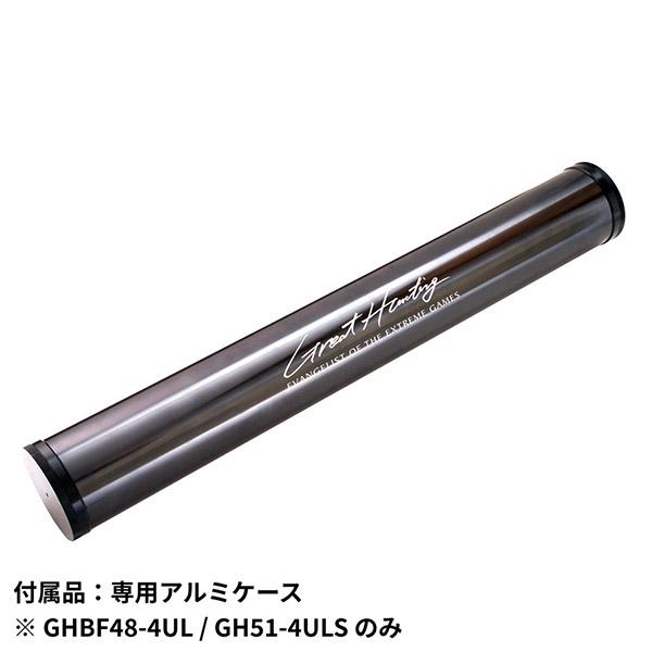 Megabass（メガバス） 【当店限定購入特典贈呈】○メガバス グレート