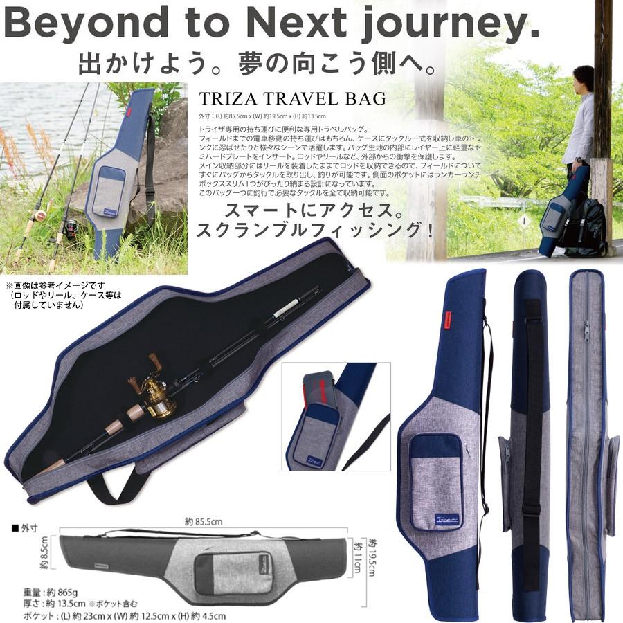 Megabass（メガバス） ○メガバス トライザ トラベルバッグ : バス