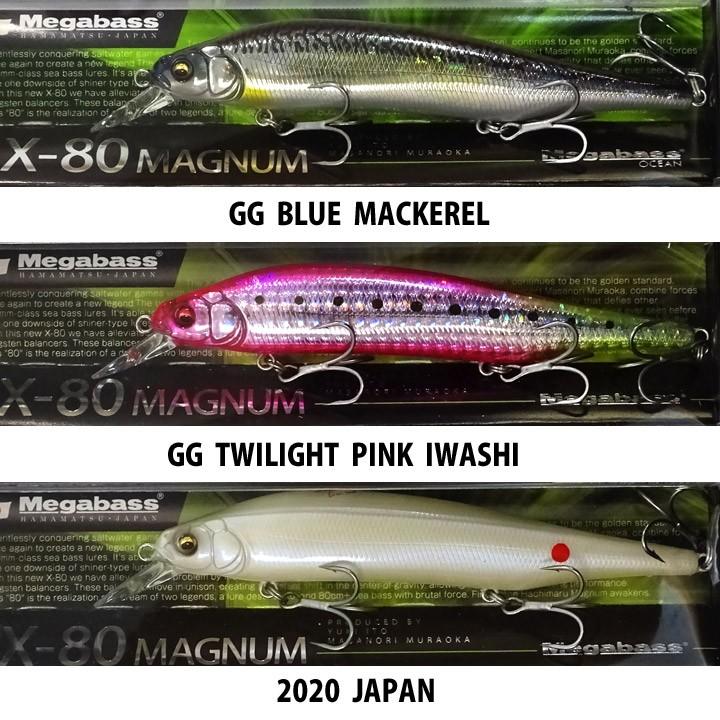 メガバス X-80 マグナム (SP-C) 2020大阪ギャラリー限定カラー 【メール便配送可】 【まとめ送料割】 :25665827:バスメイトインフィニティソルト店 - 通販 - Yahoo!ショッピング メガバス X-80 マグナム (SP-C) 2020大阪ギャラリー限定カラー 【メール便配送可】 【まとめ送料割】 :25665827:バスメイトインフィニティソルト店 - 通販 - Yahoo!ショッピング