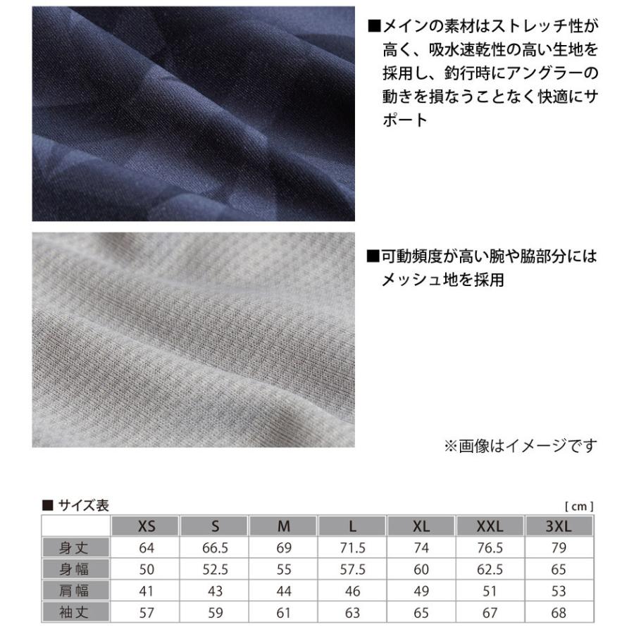 Megabass（メガバス） ○メガバス GAME T-SHIRTS ゲームTシャツ