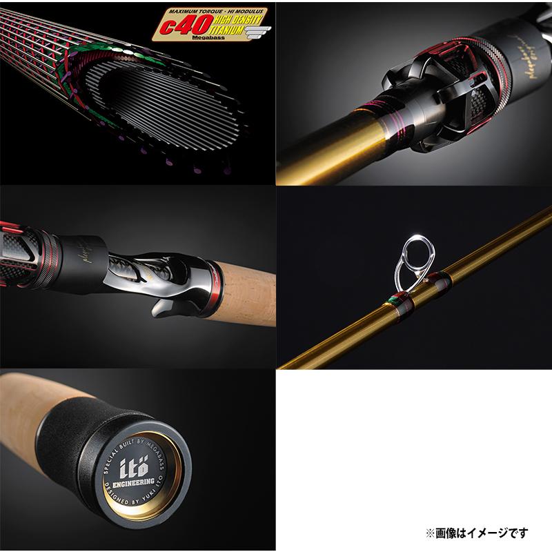 Megabass ○メガバス エボルジオン EVOLUZION (C40-HDTS) F7 Megabass ○メガバス エボルジオン EVOLUZION (C40-HDTS) F7