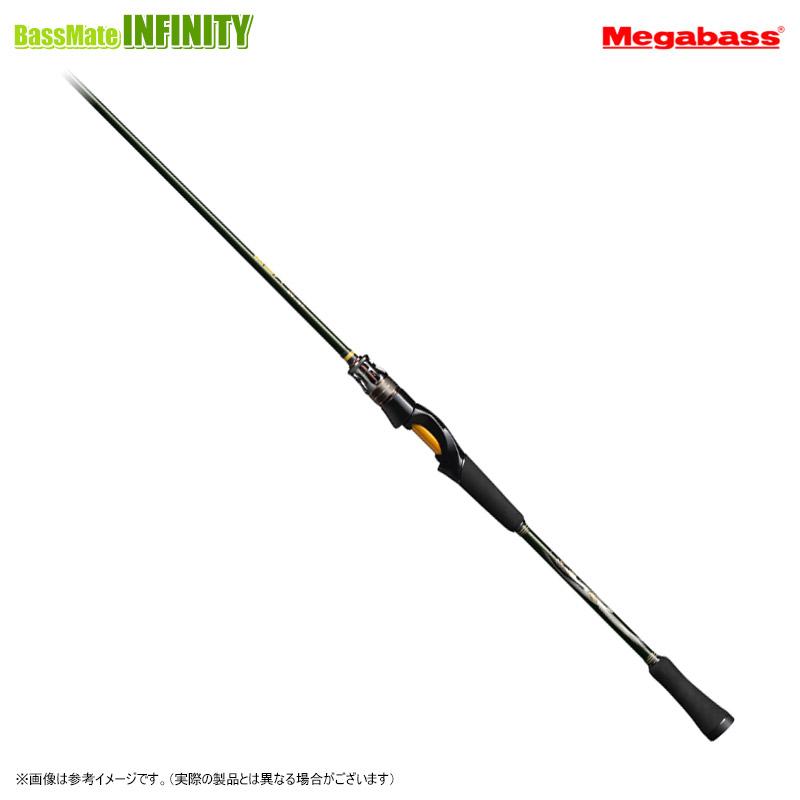 【当店限定購入特典贈呈】●メガバス　海煙VSM VSM-63MS Megabass（メガバス） 【当店限定購入特典贈呈】○メガバス 海煙VSM